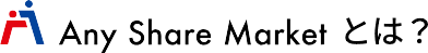 Any Share Marketとは?